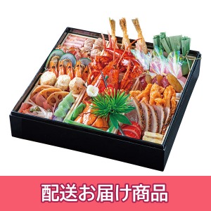 【配送】 110 レンブラントホテル大分 洋風おせち 一段重